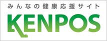 KENPOS